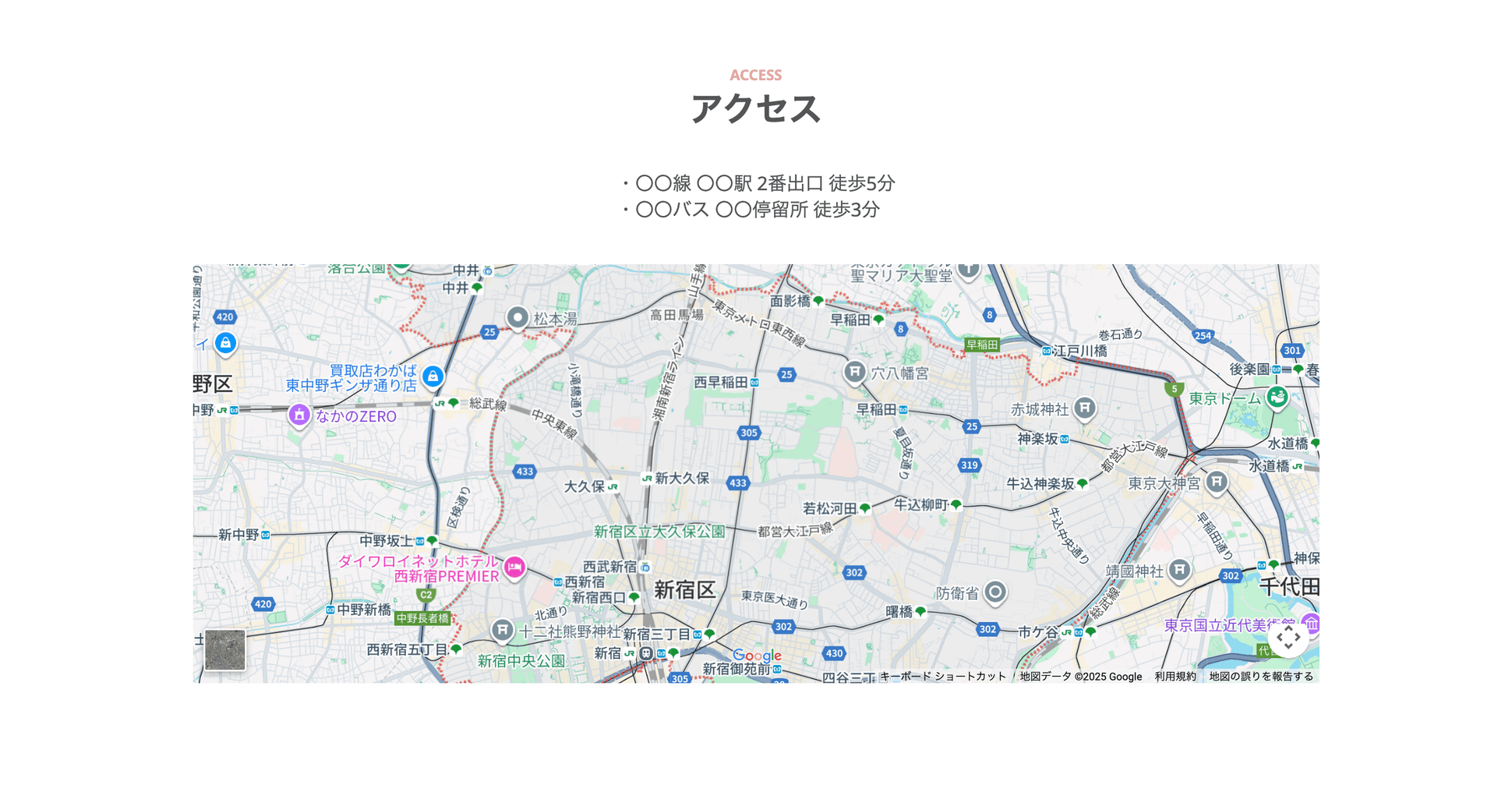 minimal_service_v1_access