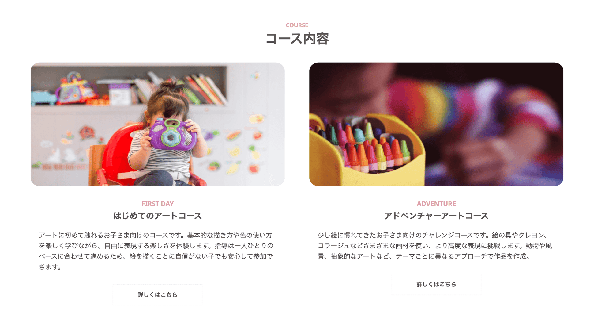 minimal_service_v1_plan