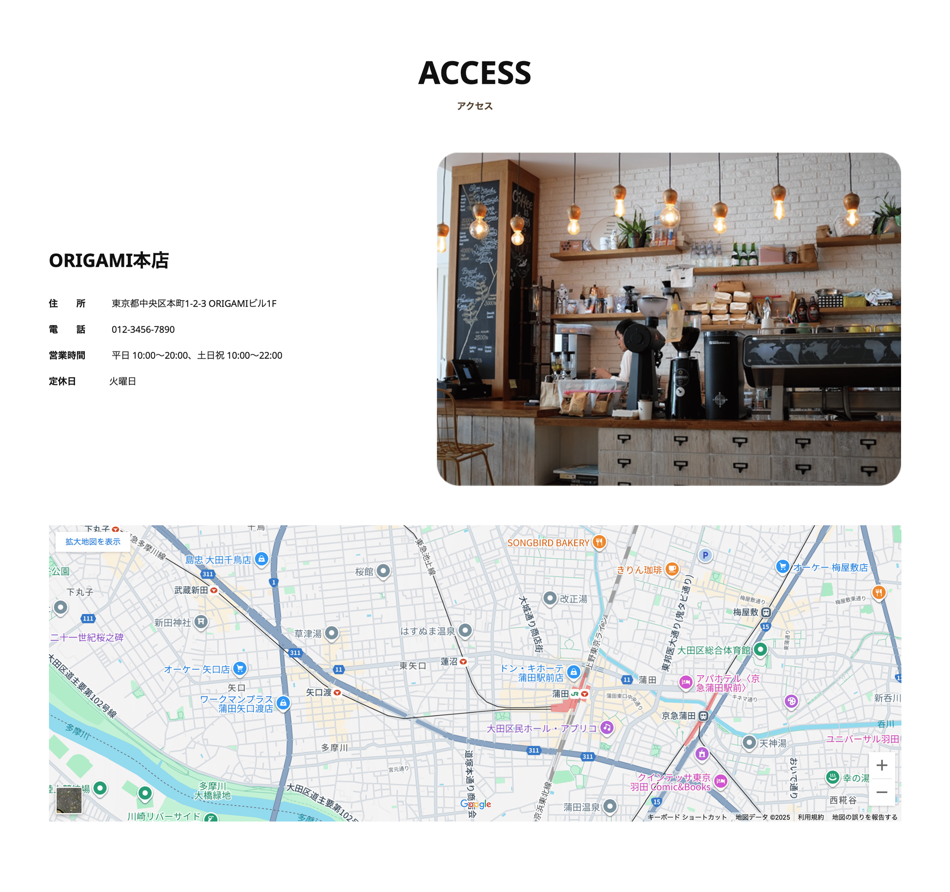 minimal_cafe_v1_access