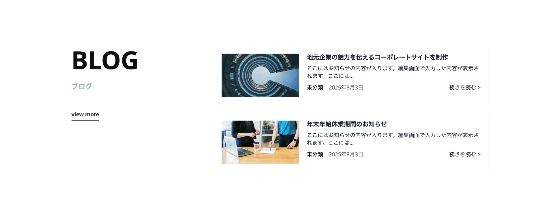 minimal_portfolit_v1_blog