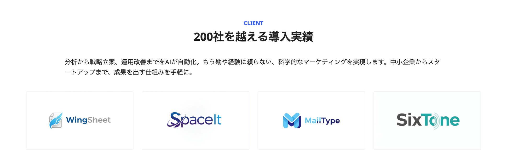 biz_service_v1_client