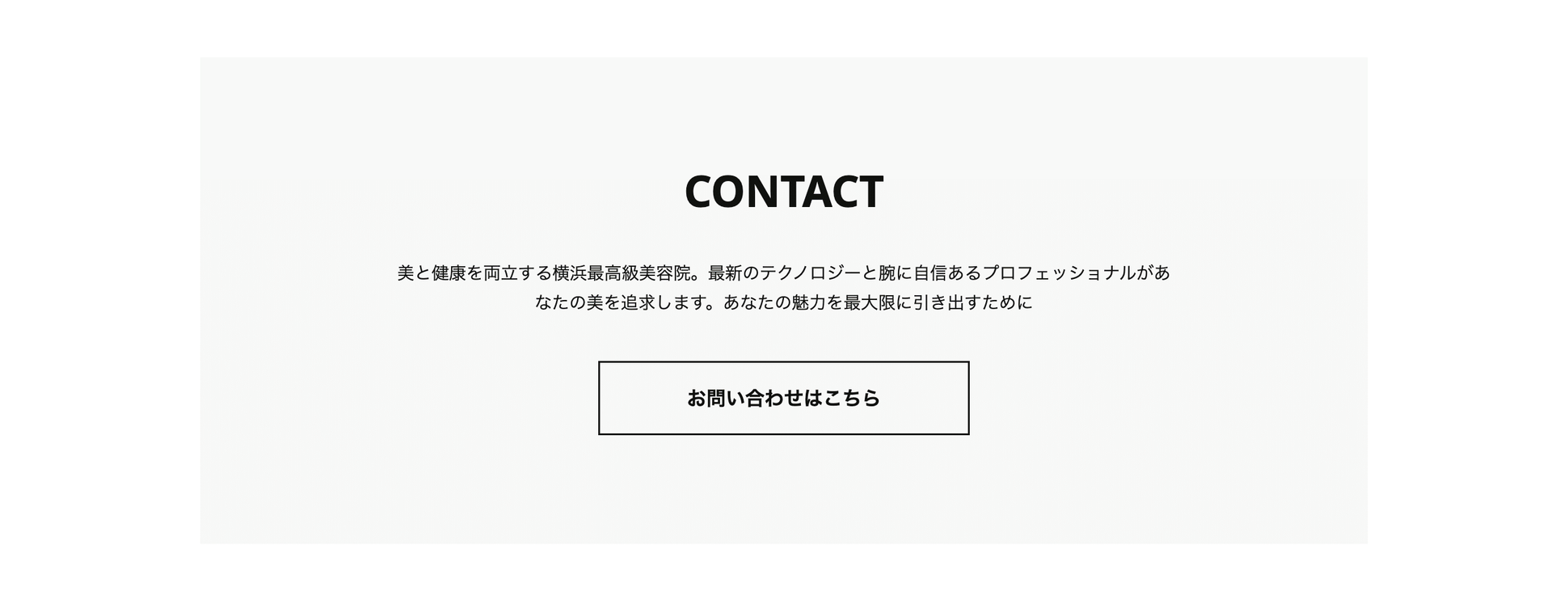 minimal_portfolit_v1_contact