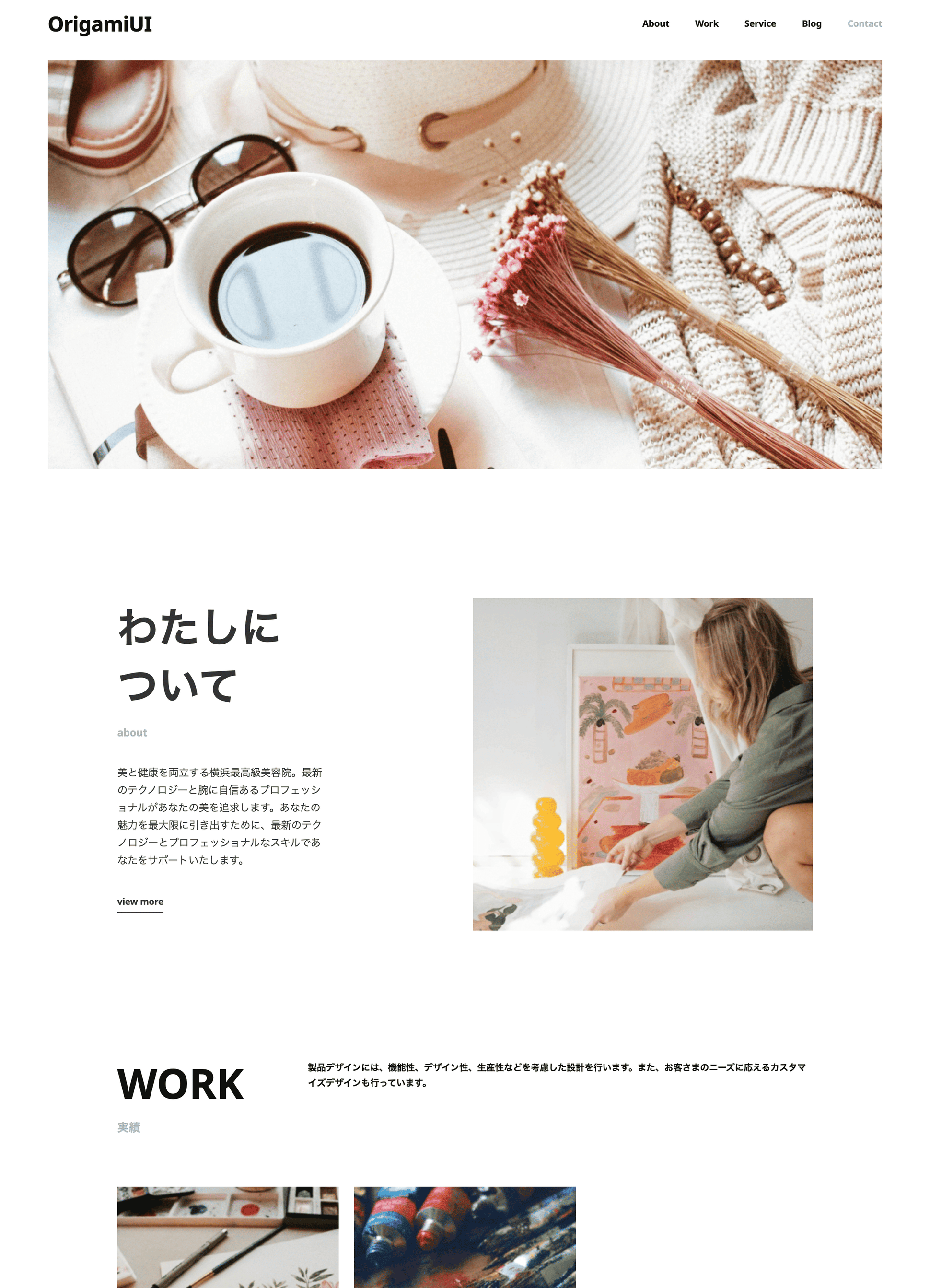 minimal_top_creative_v1