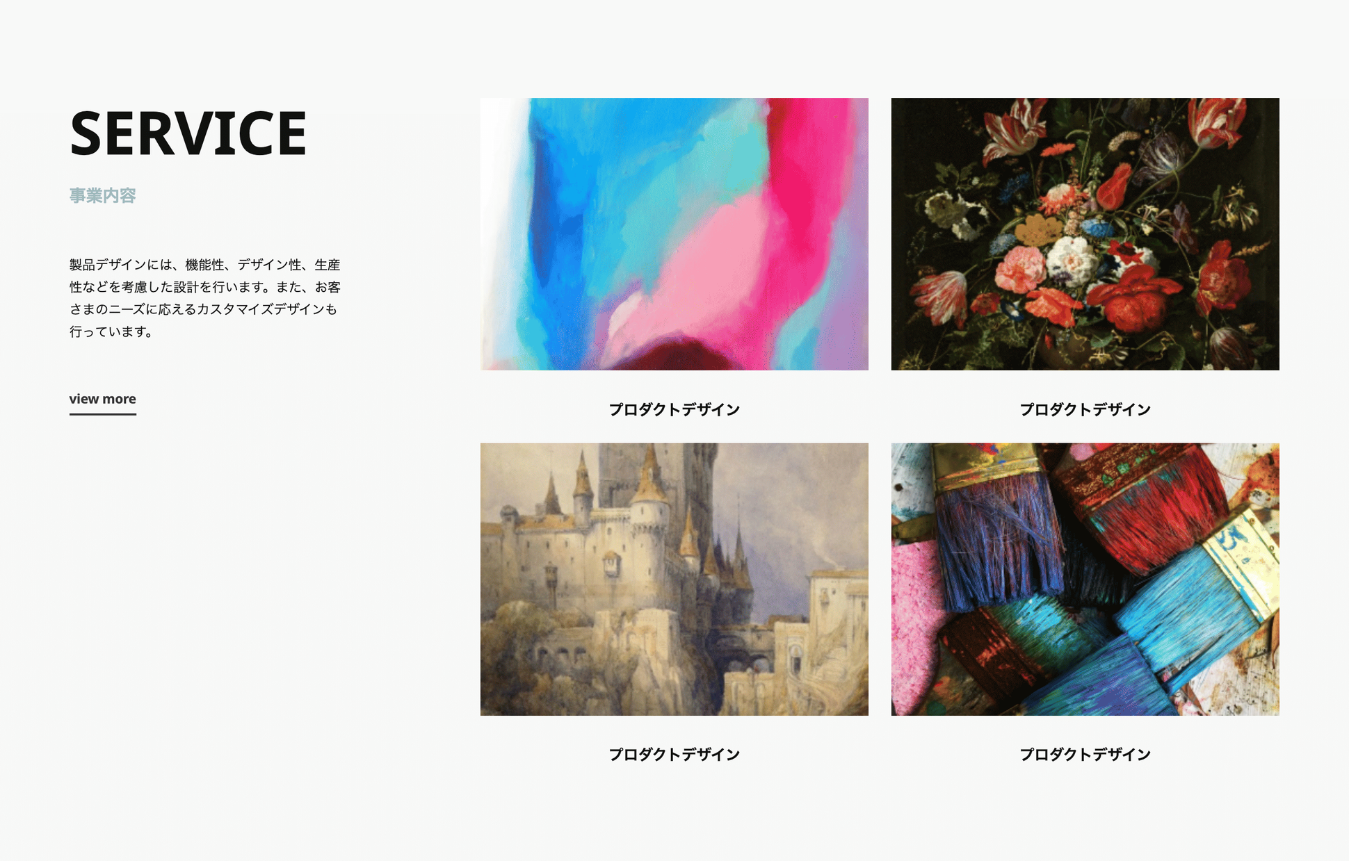 minimal_portfolit_v1_service