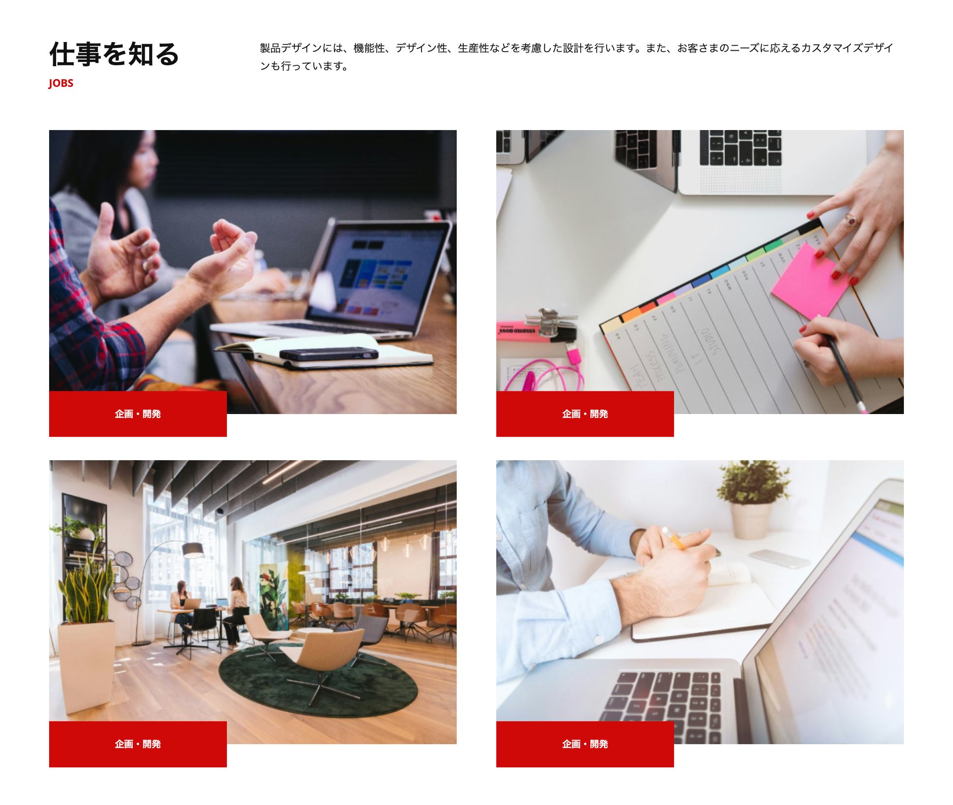 biz_recruit_v1_service