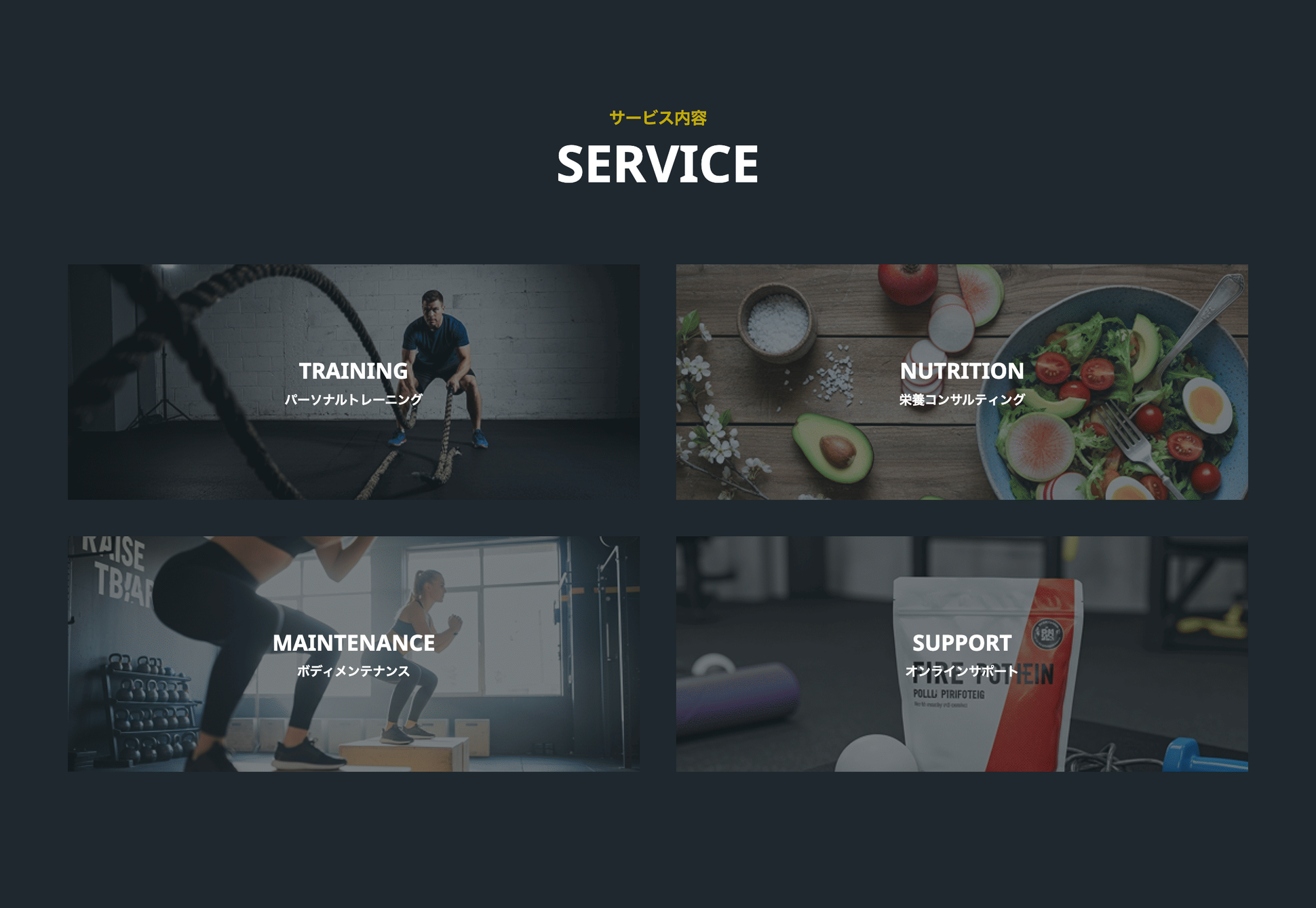 biz_gym_v1_service