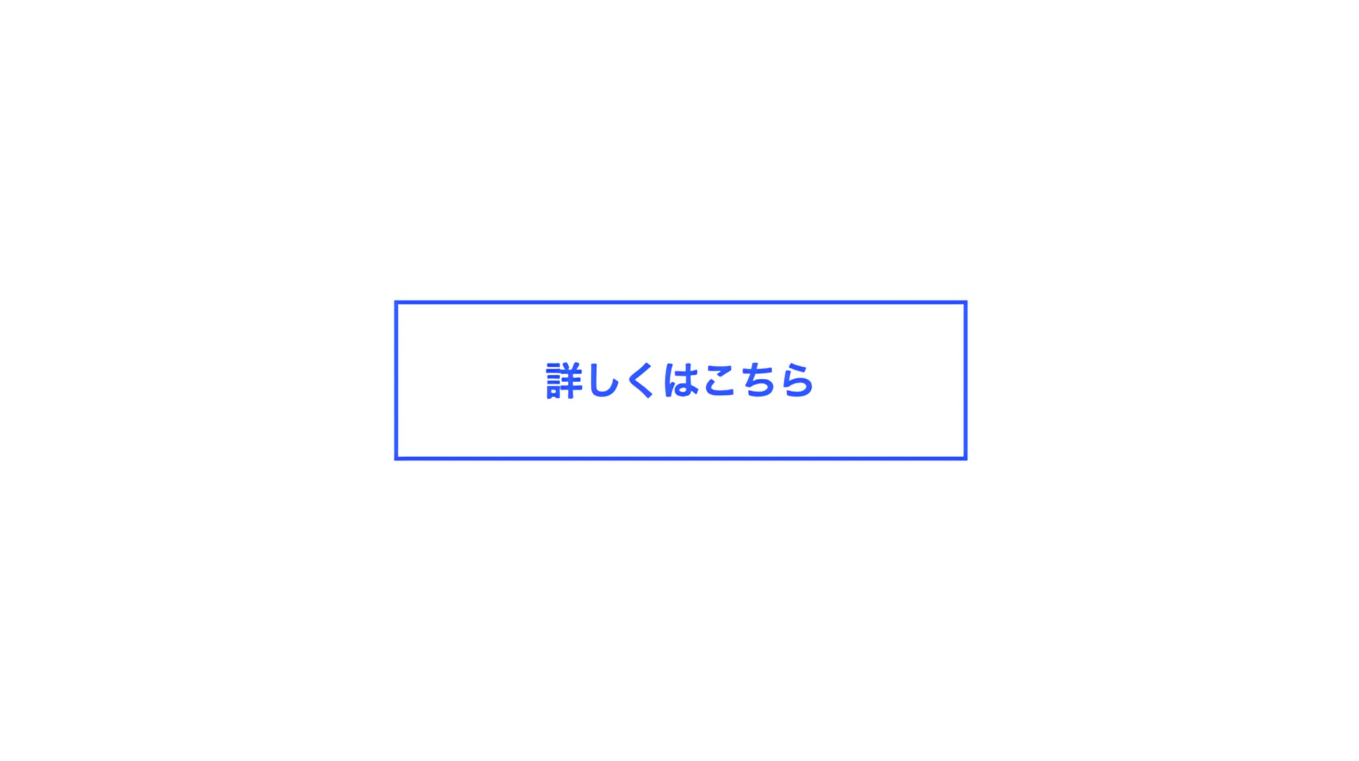 uikit_button_v2