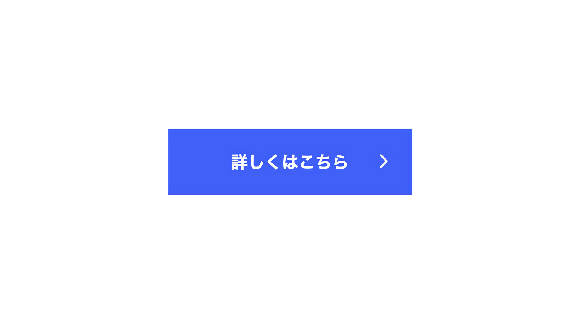 uikit_button_v3