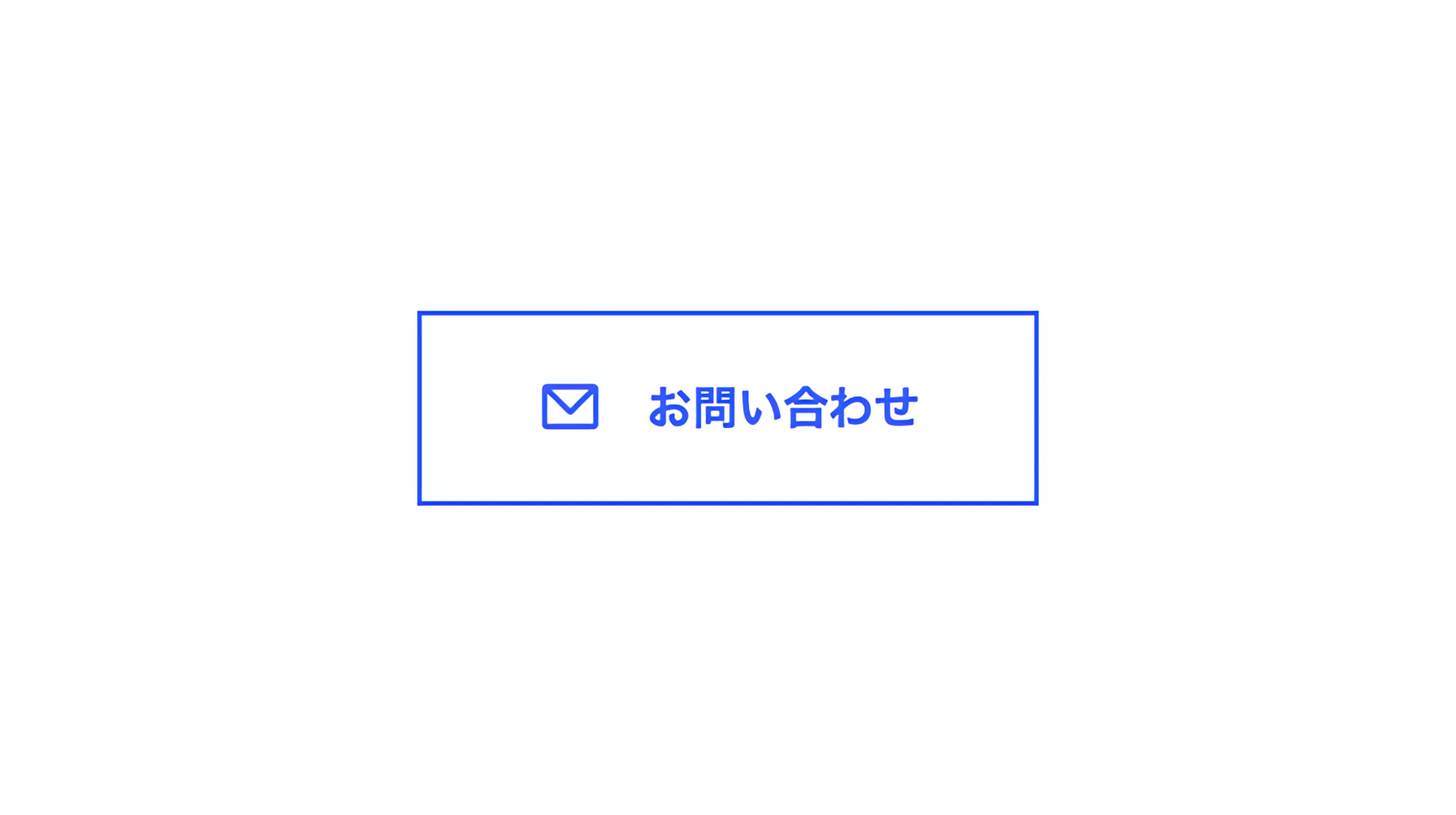 uikit_button_v6