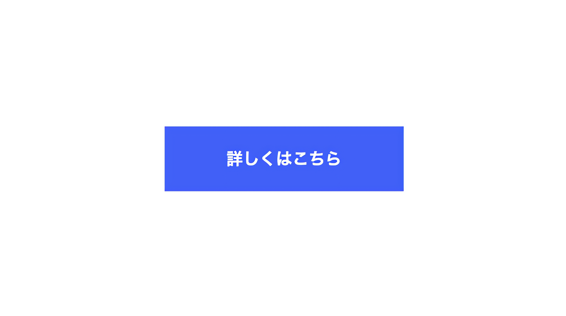 uikit_button_v1