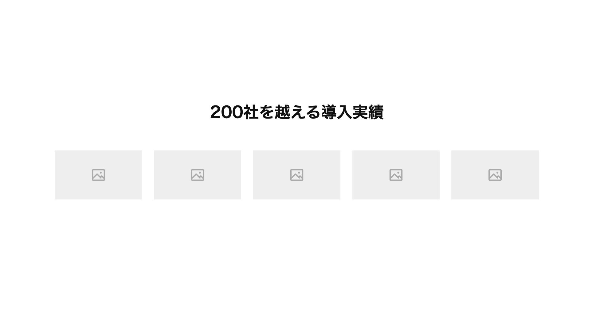 wire_client_v1