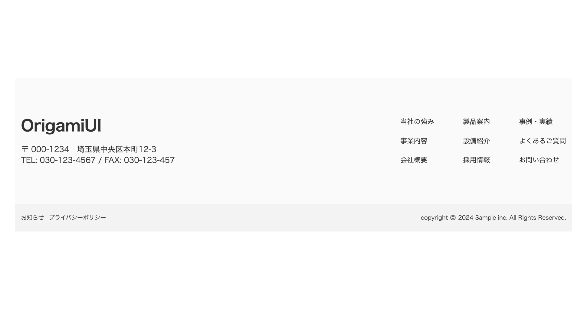 wire_footer_v1
