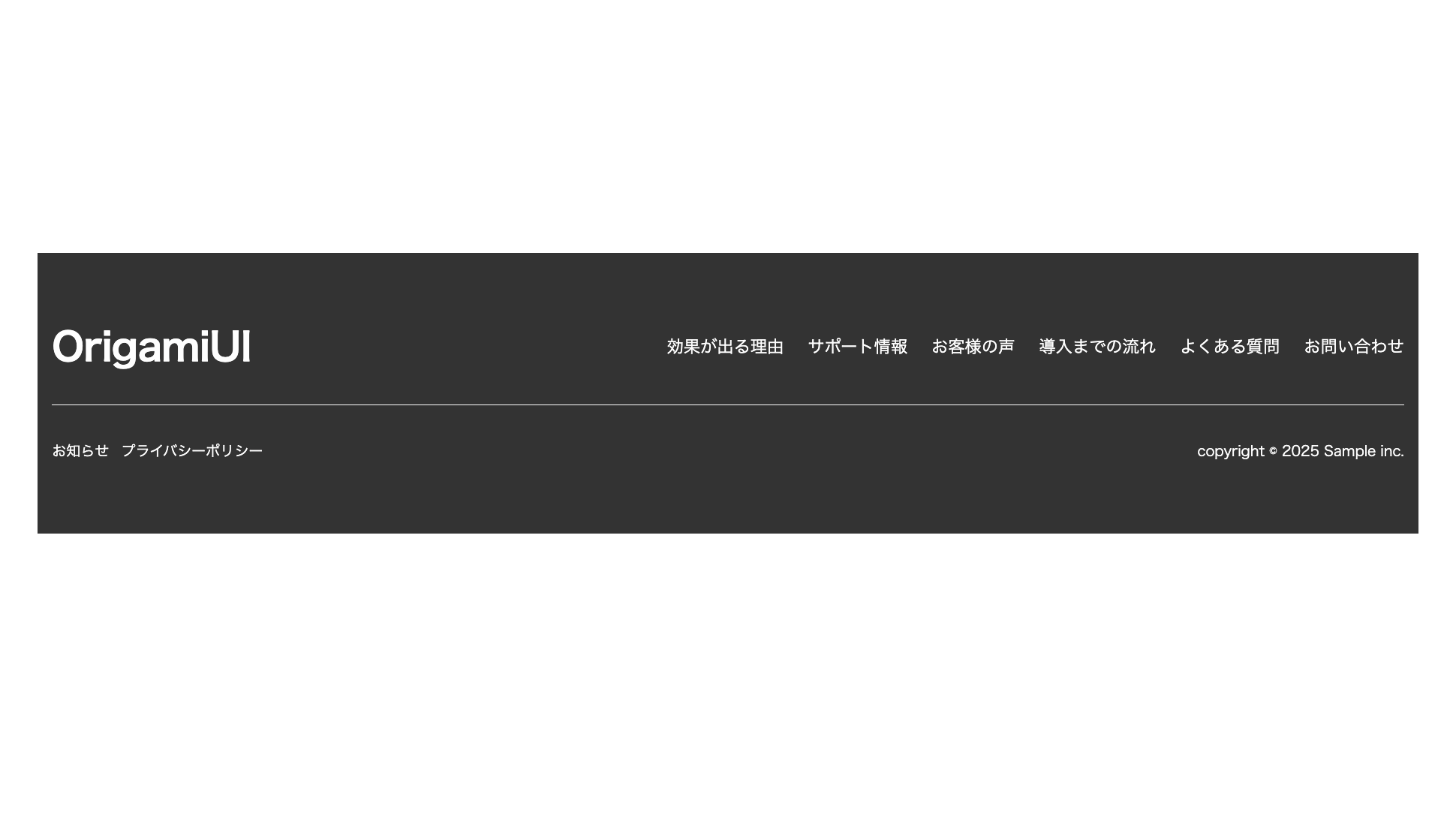 wire_footer_v3