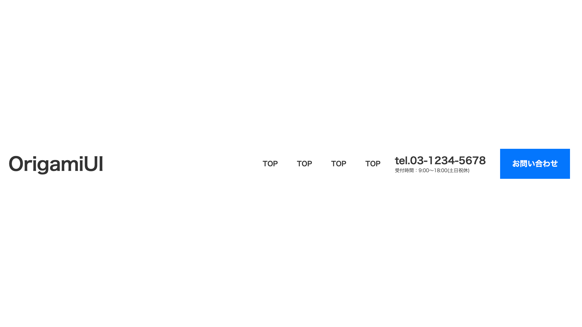 wire_header_v1