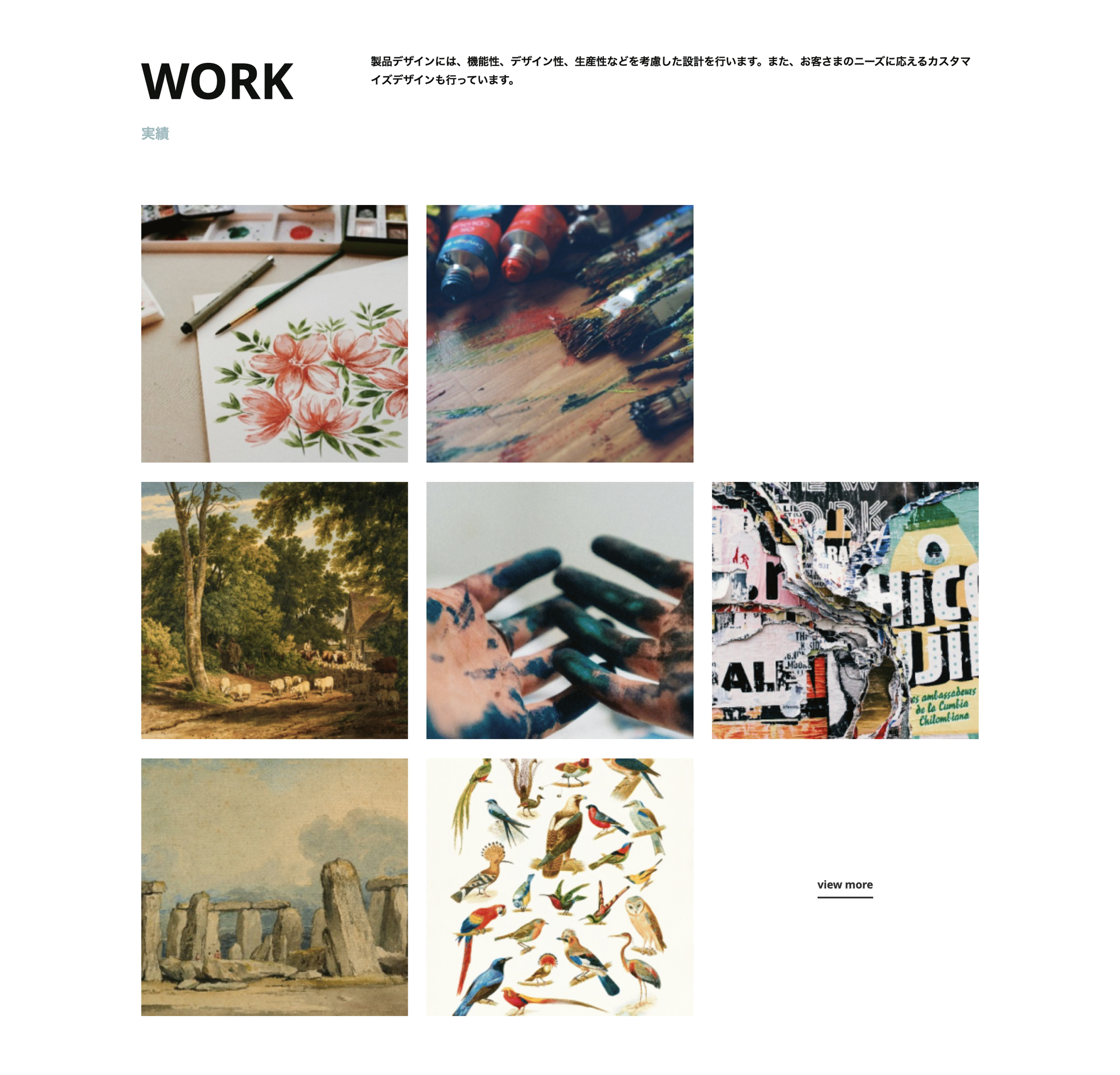 minimal_portfolit_v1_work